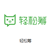 云和机房客户医疗行业